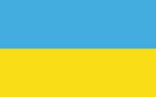 Not only has Ukraine lost territory, it has found itself facing the threat of losing more. Picture: Wikimedia Commons.
