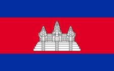 Flag of Cambodia. Picture: Wikimedia Commons.