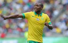 Bafana Bafana and Supersport midfielder Thuso Phala. Picture: Thuso Phala official Facebook page.