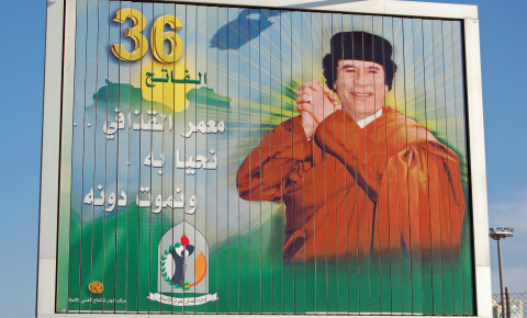 Muammar Gaddafi Libya 123rf