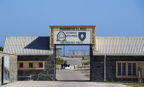 Robben Island prison museum entrance 123rf