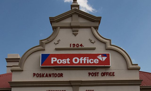 South African Post Office / Wikimedia Commons: Leo za1