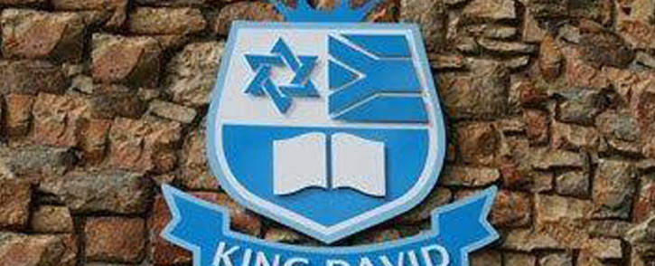 King David school logo. Picture: Facebook.