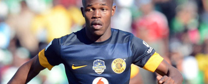 Knowledge Musona’s agency has released a statement confirming that the player won’t be rejoining Chiefs.