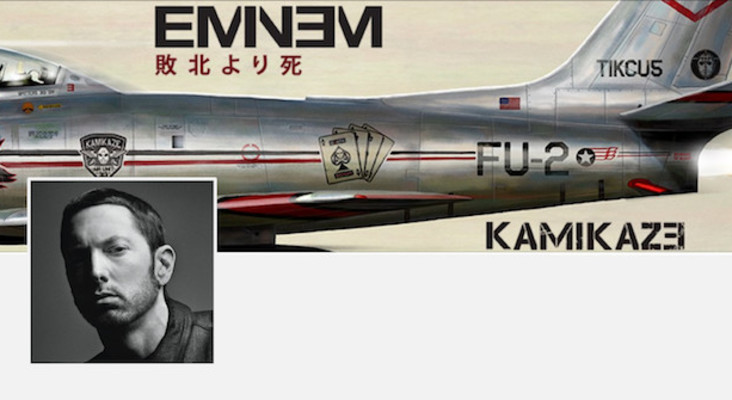 Ворвался в жизнь как камикадзе. Eminem "Kamikaze". Eminem обложка Kamikaze расшифровка. А-86 Sabre Eminem kamikadze.