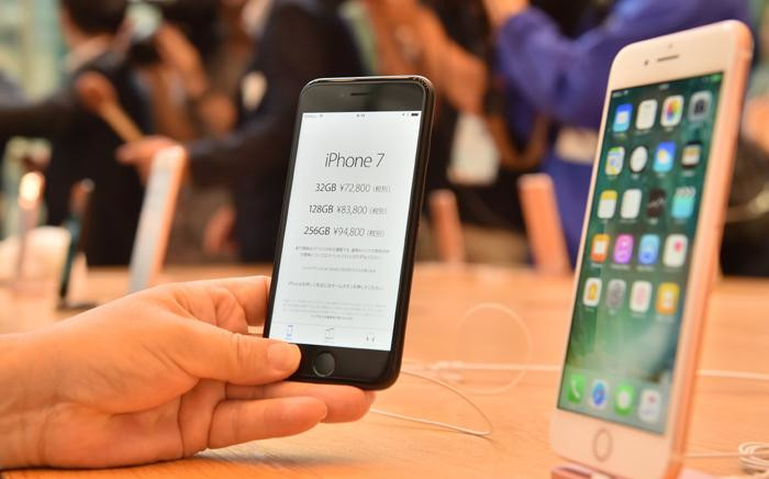 Apple's new iPhone 7 and 7 Plus displayed at the company's flagship store in Tokyo on 16 September 2016. Picture: AFP.