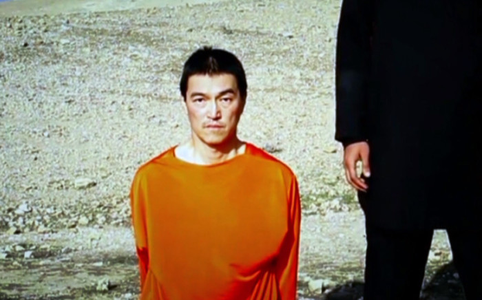 Japan Condemns Latest Isis Beheading 0594