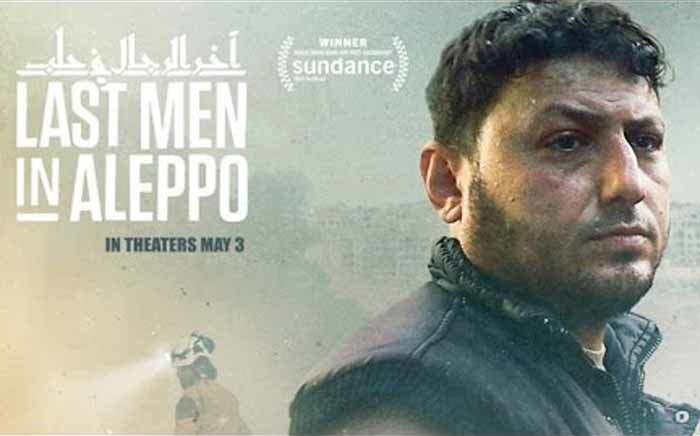 'The Last Men in Aleppo' focuses on the work of the White Helmets volunteer rescuers in Syria.