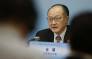 FILE: World Bank President Jim Yong Kim attends a news briefing after the Third Round Table Dialogue in Beijing on 6 November 2018. Picture: AFP